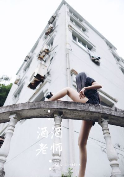 欧美在线第一区_全集高清百度云未删减2020