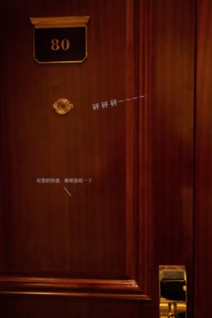 神奇女侠2_超清高清免费观看