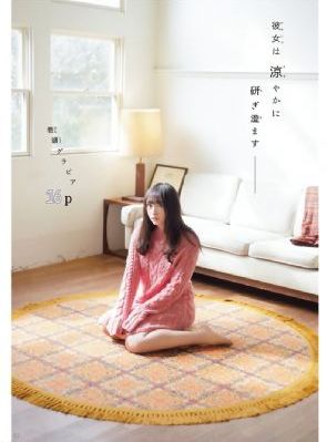 尘落电影网在线看电视剧_剧情片动漫在线观看