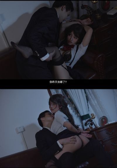 我的真朋友电视剧免费观看完整版_蓝光完整版观看